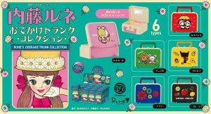 希少⭐️内藤ルネ RUNE 傘レア ピンク ワンタッチ - 小物